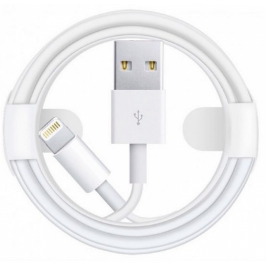 Lightning to USB Cable 1m